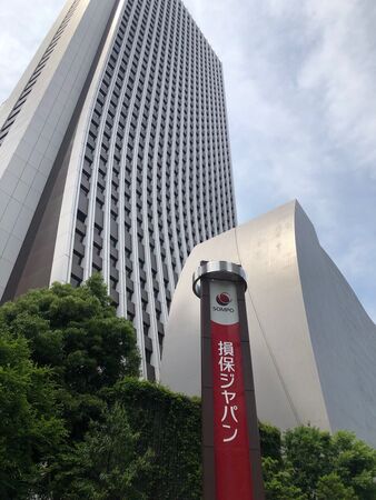 損害保険ジャパンの写真