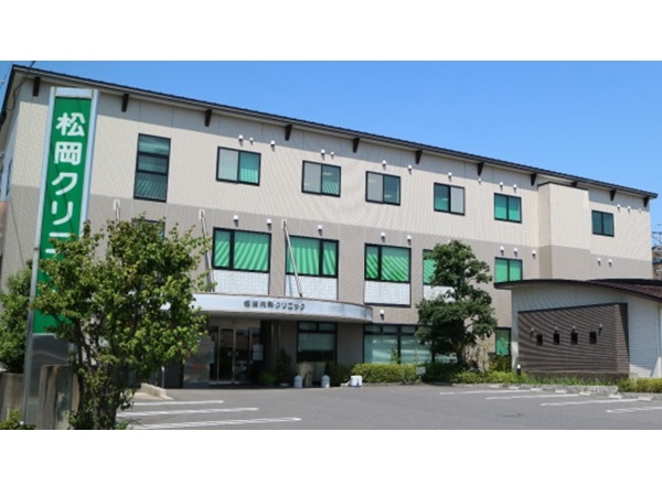 医療法人社団大誠会の写真