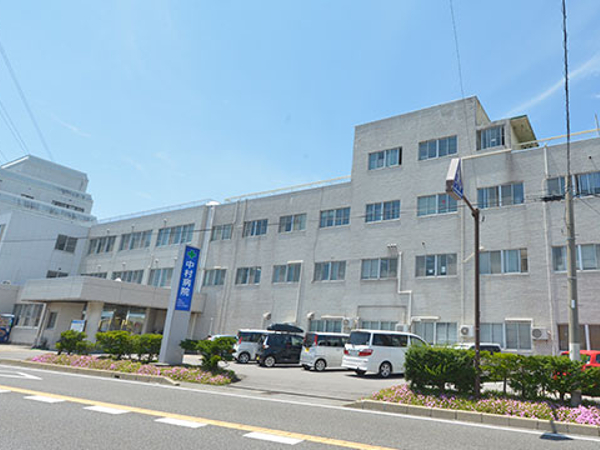 医療法人元山会 中村病院の写真