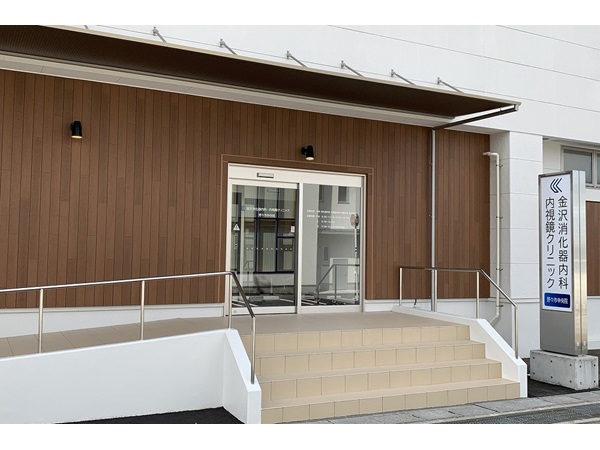 医療法人社団心匡会の写真