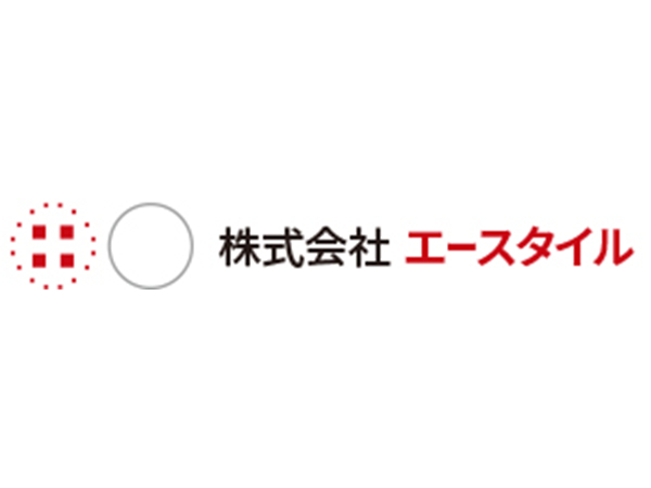 株式会社エースタイルの写真