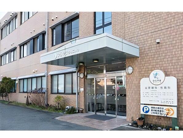 医療法人社団 英山会 ひらやまクリニックの写真