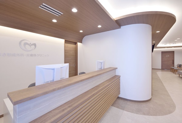 まさ形成外科・皮膚科クリニックの写真