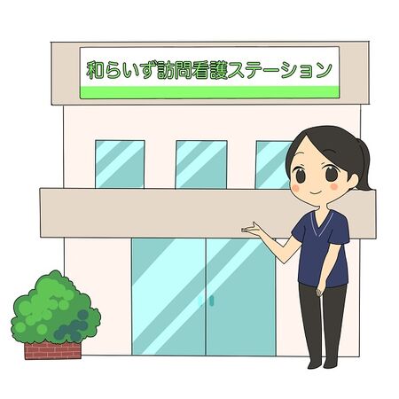 株式会社ベータコードの写真