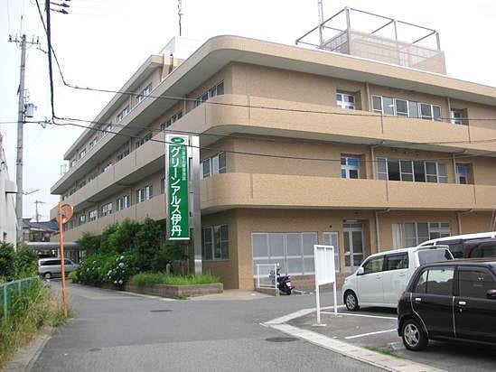 医療法人社団緑心会の写真