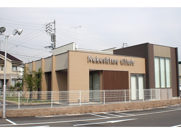 なかしま脳神経外科クリニックの写真