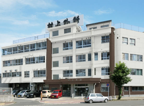 医療法人鷹ノ羽会 村上外科病院の写真