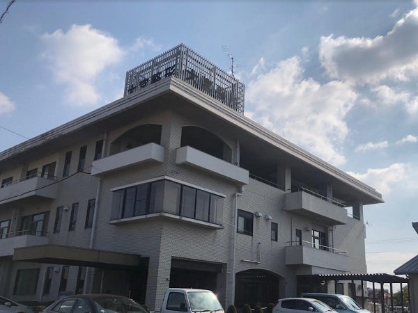 医療法人社団大宮会 大宮整形外科医院の写真
