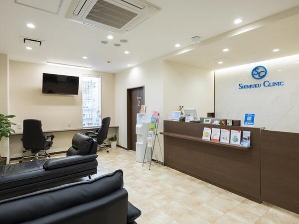 新宿内科 糖尿病・生活習慣病クリニックの写真