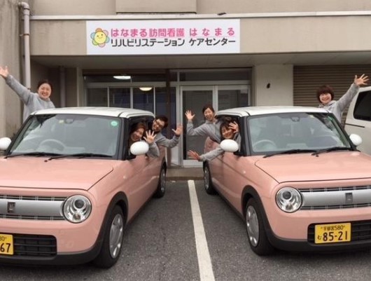 株式会社日翔テクノ はなまる訪問看護リハビリステーションの写真