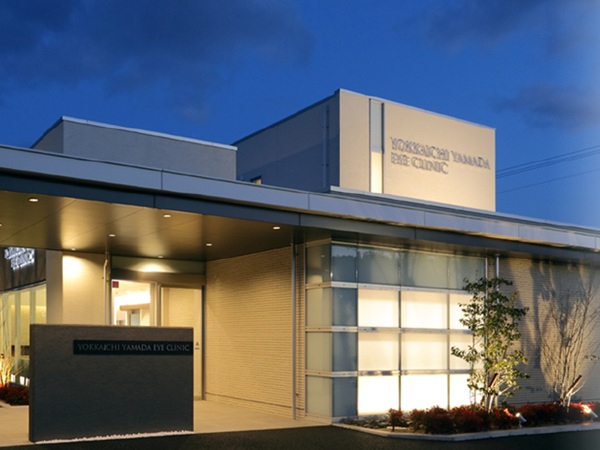 四日市やまだ眼科の写真