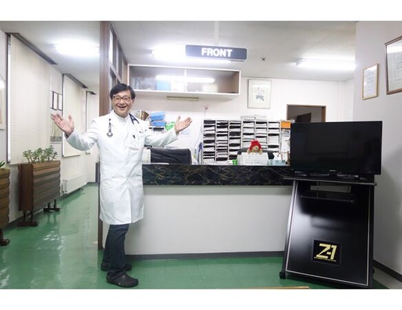 医療法人社団 小川医院の写真