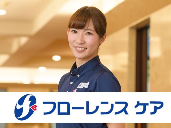 工藤建設株式会社の写真