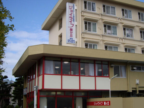 株式会社ジョイライフの写真