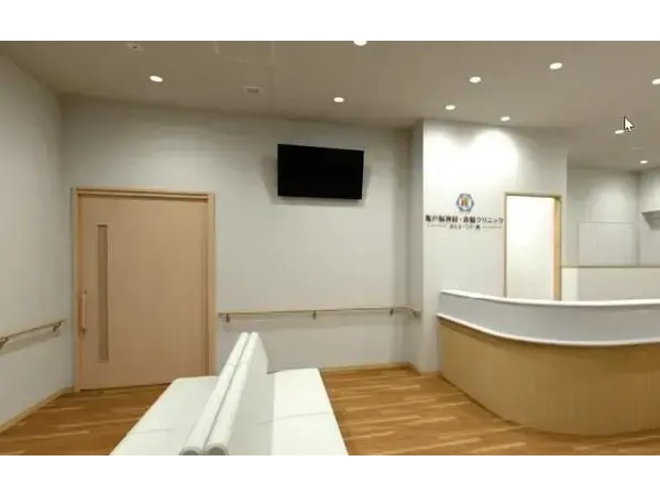 亀戸脳神経・脊髄クリニック　～あたま・くび・腰～の写真