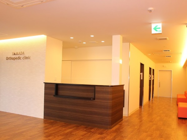 医療法人社団 順福会の写真