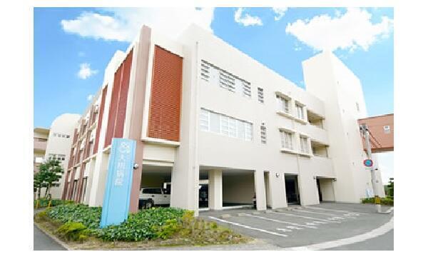 医療法人社団 祥和会 大川病院の写真