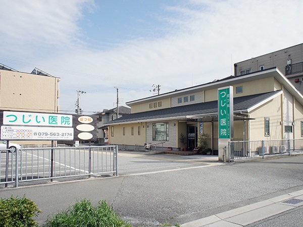 つじい医院の写真