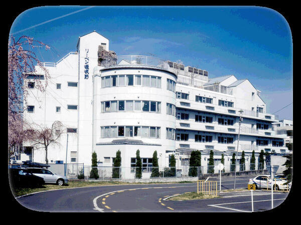 医療法人トキワ会の写真