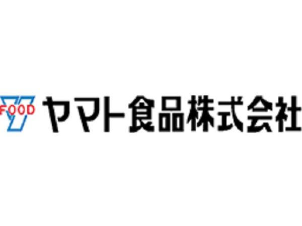 ヤマト食品株式会社の写真