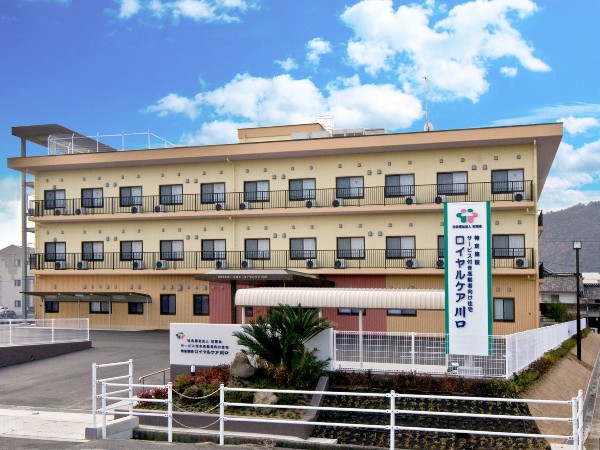 社会福祉法人 紅輝会 サービス付き高齢者向け住宅 ロイヤルケア川口の写真
