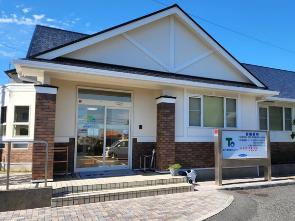 医療法人社団廣仁会 東京堂クリニックの写真