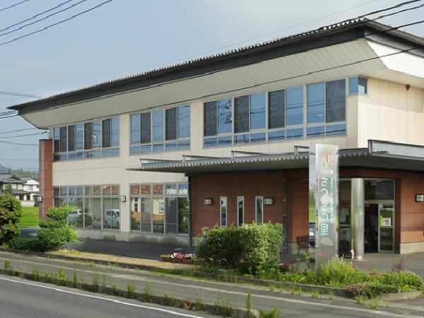 医療法人 みわ記念病院 さつきの里の写真