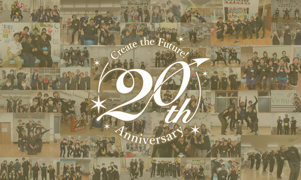 株式会社ビーナスの写真