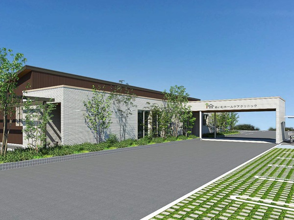 医療法人爽倫会 あいむホームケアクリニックの写真
