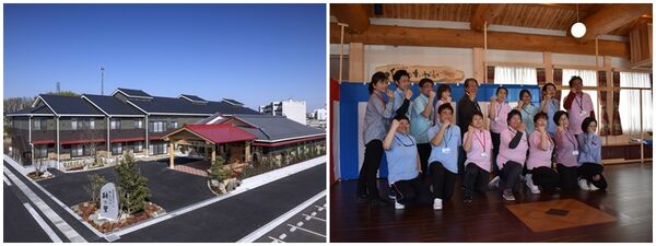 社会福祉法人たんぽぽ福祉会 特別養護老人ホームたんぽぽ菱野の里の写真