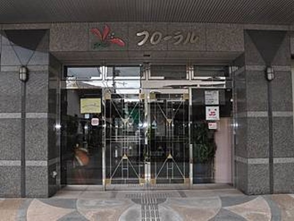 社会福祉法人優喜会 特別養護老人ホームフローラルの写真