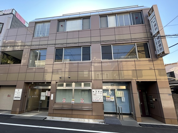 医療法人社団 椿診療所の写真