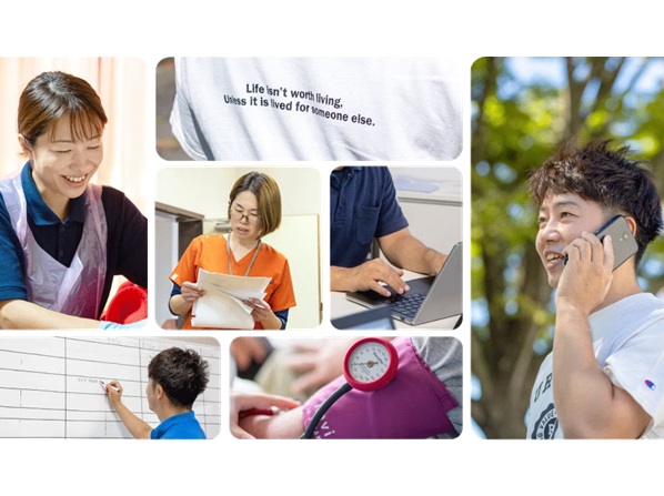 株式会社High five 訪問看護リハステーション プーラビダ香月の写真