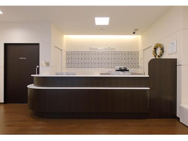 医療法人社団 森光会　もりむら眼科の写真