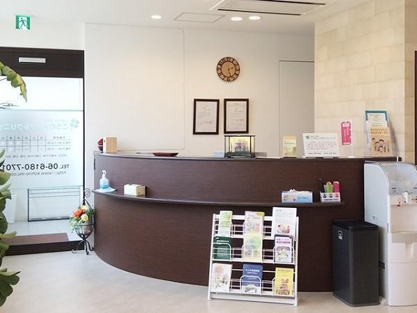 こうのメンタルクリニックの写真