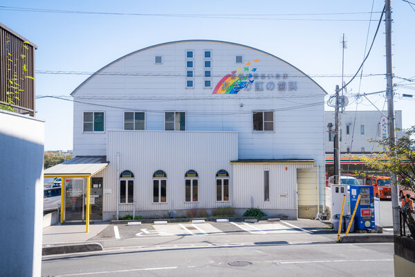 医療生協さいたま生活協同組合 あさか虹の歯科の写真