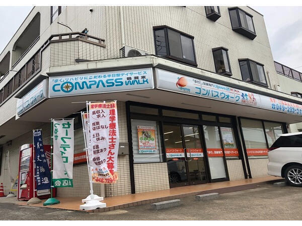 株式会社リバーストンの写真
