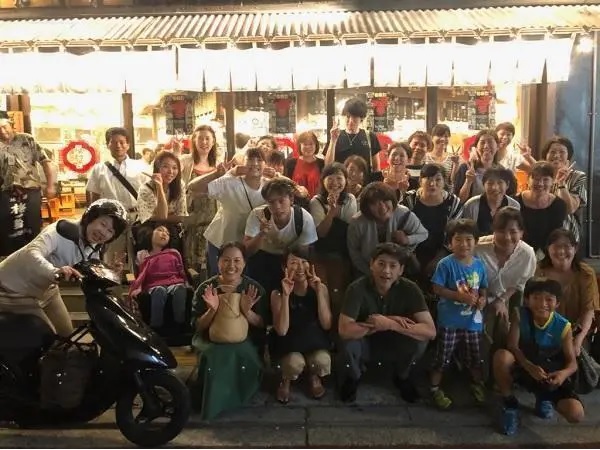 医療法人社団 八心会の写真