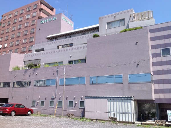 医療法人 西村外科の写真