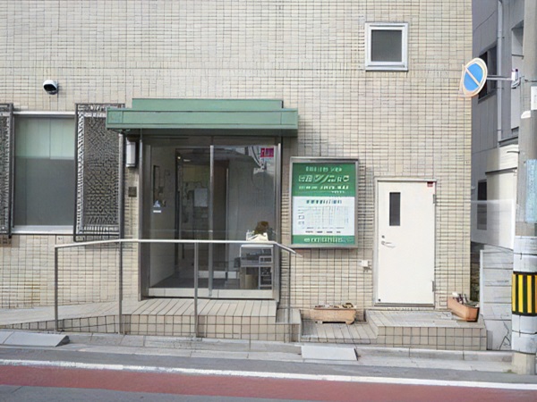 医療法人社団川田会 川田クリニックの写真