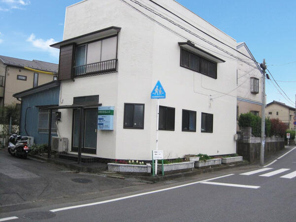 有限会社あいケアマネージャー事務所の写真