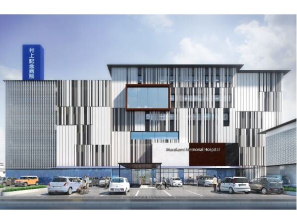 医療法人社団 啓卯会 村上記念病院の写真