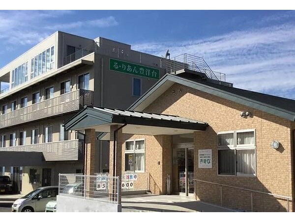 一般社団法人太寿会の写真