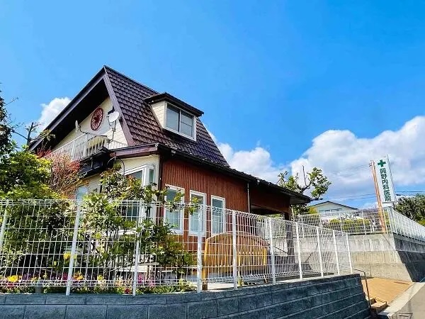 医療法人社団興野内科医院の写真