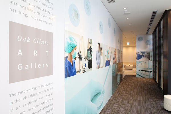 医療法人オーク会の写真