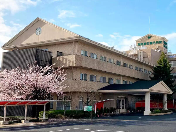 医療法人社団康心会 湘南東部総合病院の写真