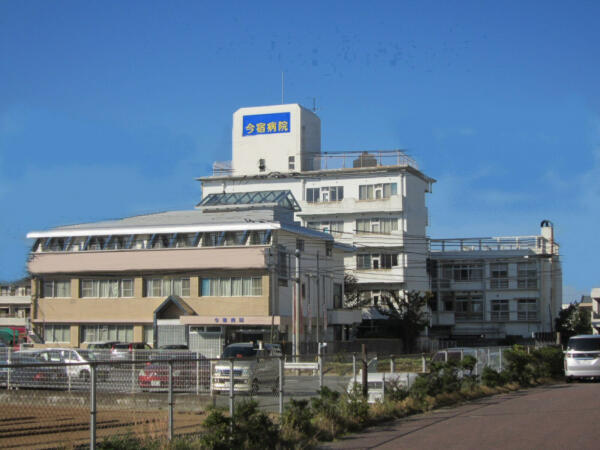 医療法人社団 益豊会 今宿病院の写真