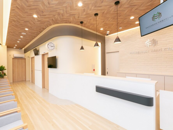 あまがさき森内科・内視鏡クリニックの写真