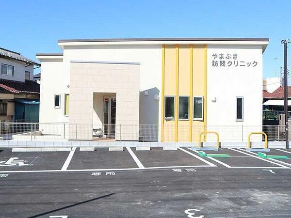 医療法人社団やまぶき訪問クリニックの写真