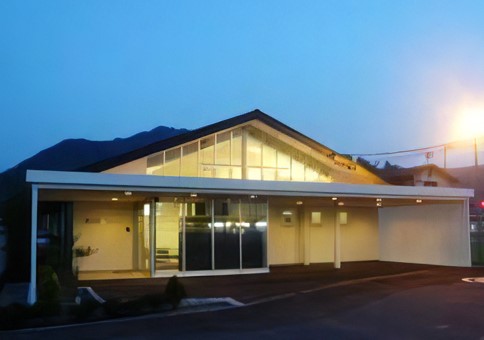 医療法人社団東信会 東信よしだ内科・リウマチ科の写真